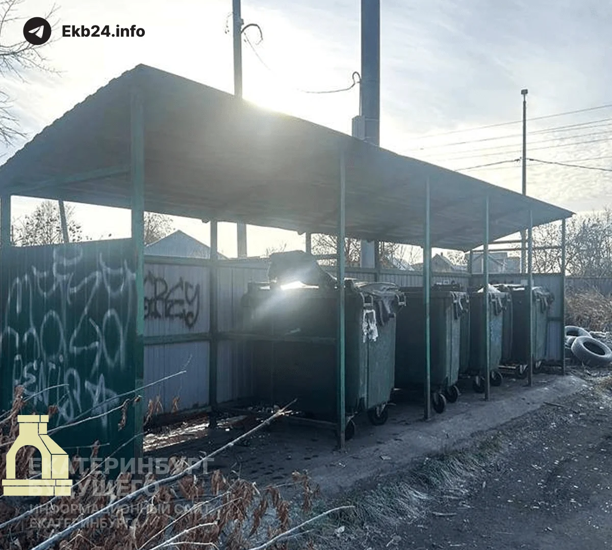 Строительный мусор невозможно утилизировать в&nbsp;Нижнем Тагиле