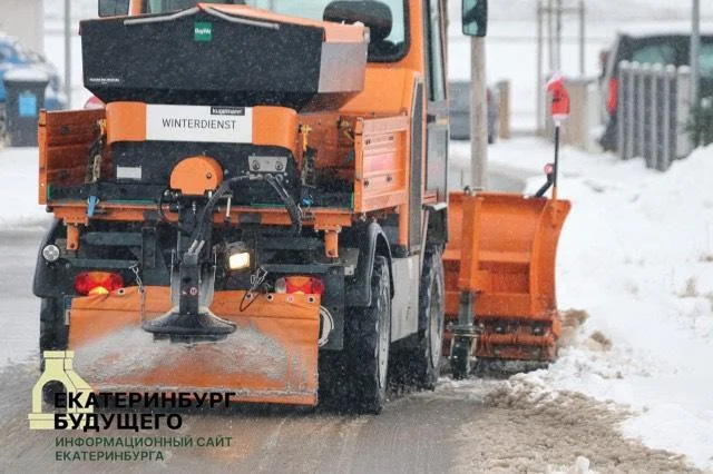 Власти пообещали чаще убирать улицы от снега