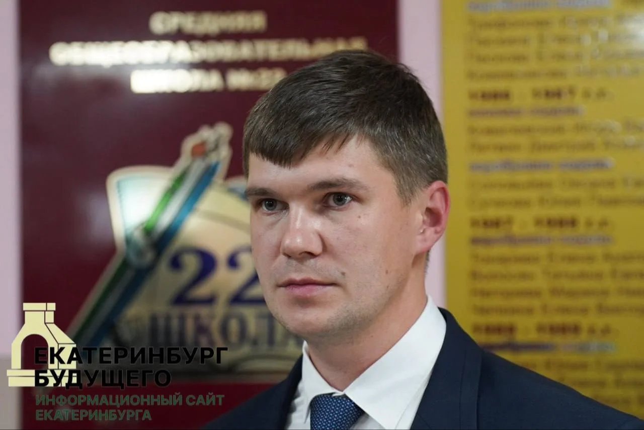 Ученики лицея №173&nbsp;пришли без&nbsp;формы в&nbsp;знак протеста из‑за&nbsp;увольнения завуча