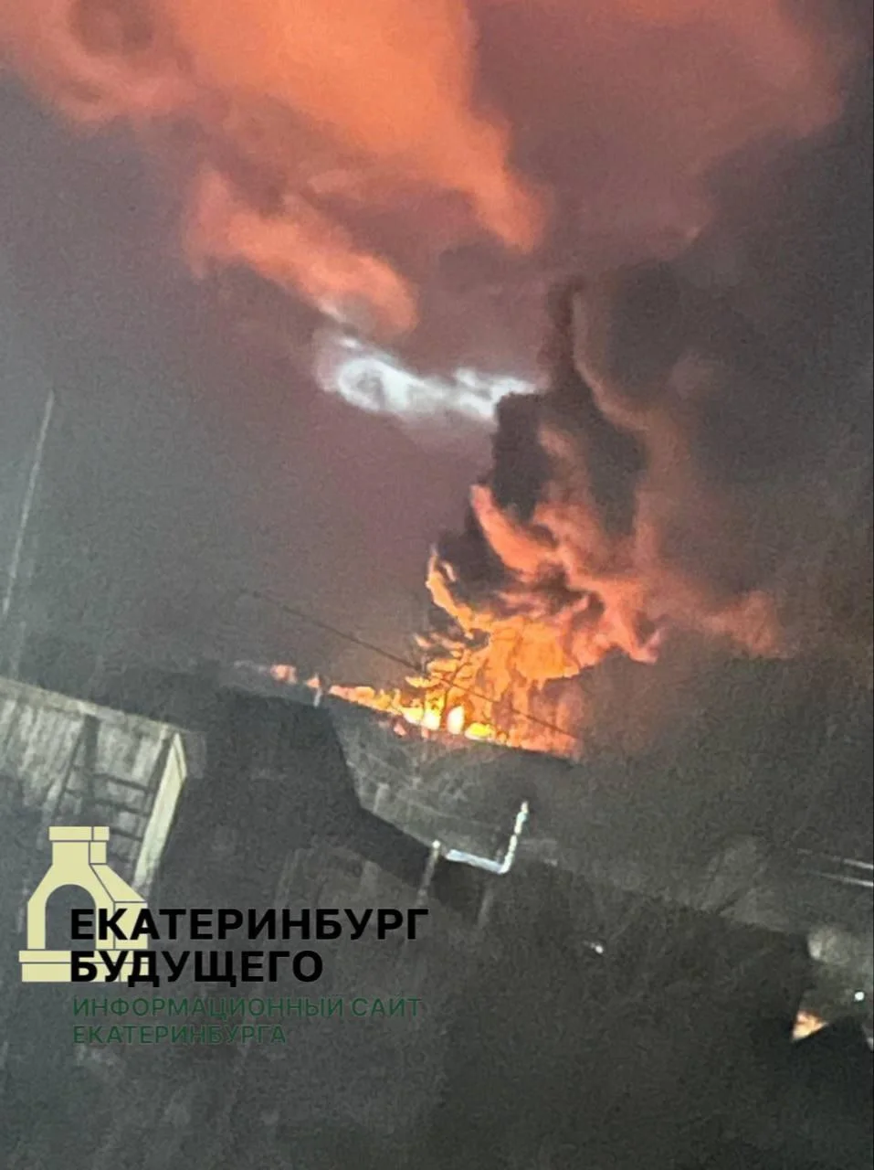 Грузовой поезд вспыхнул на&nbsp;границе Пермского края и&nbsp;Свердловской области