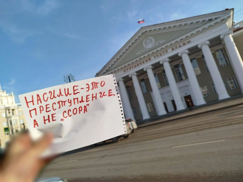 «Бил, бил, бил, а умерла — сама»