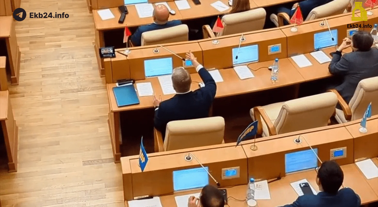 Два&nbsp;депутата поссорились из‑за&nbsp;Уралвагонзавода 