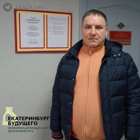 Первое в&nbsp;стране дело завели за&nbsp;размещение ссылки на&nbsp;Facebook