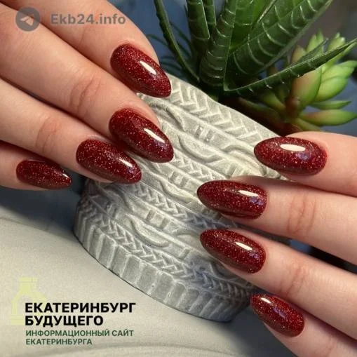 Салоны красоты в&nbsp;Екатеринбурге столкнулись с&nbsp;кризисом