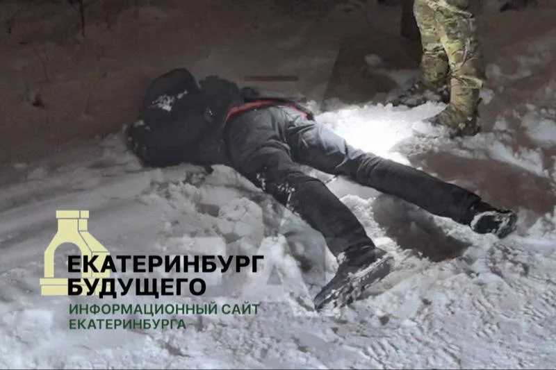 Мужчину с&nbsp;тремя самодельными бомбами задержали в&nbsp;Екатеринбурге