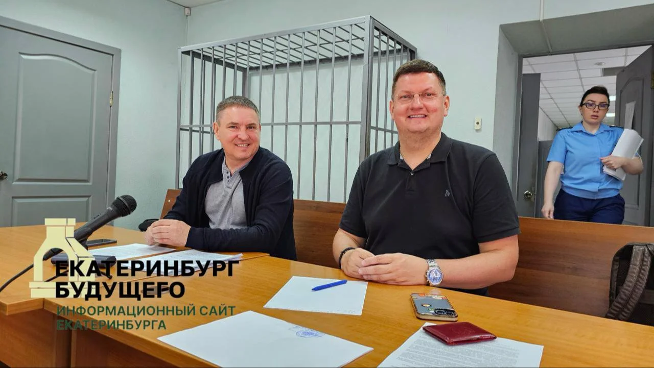 Обыски прошли у&nbsp;екатеринбургских правозащитников