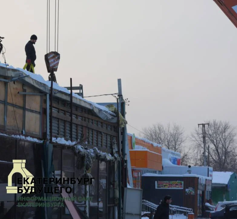 Кафе у Шарташа открылось после сноса