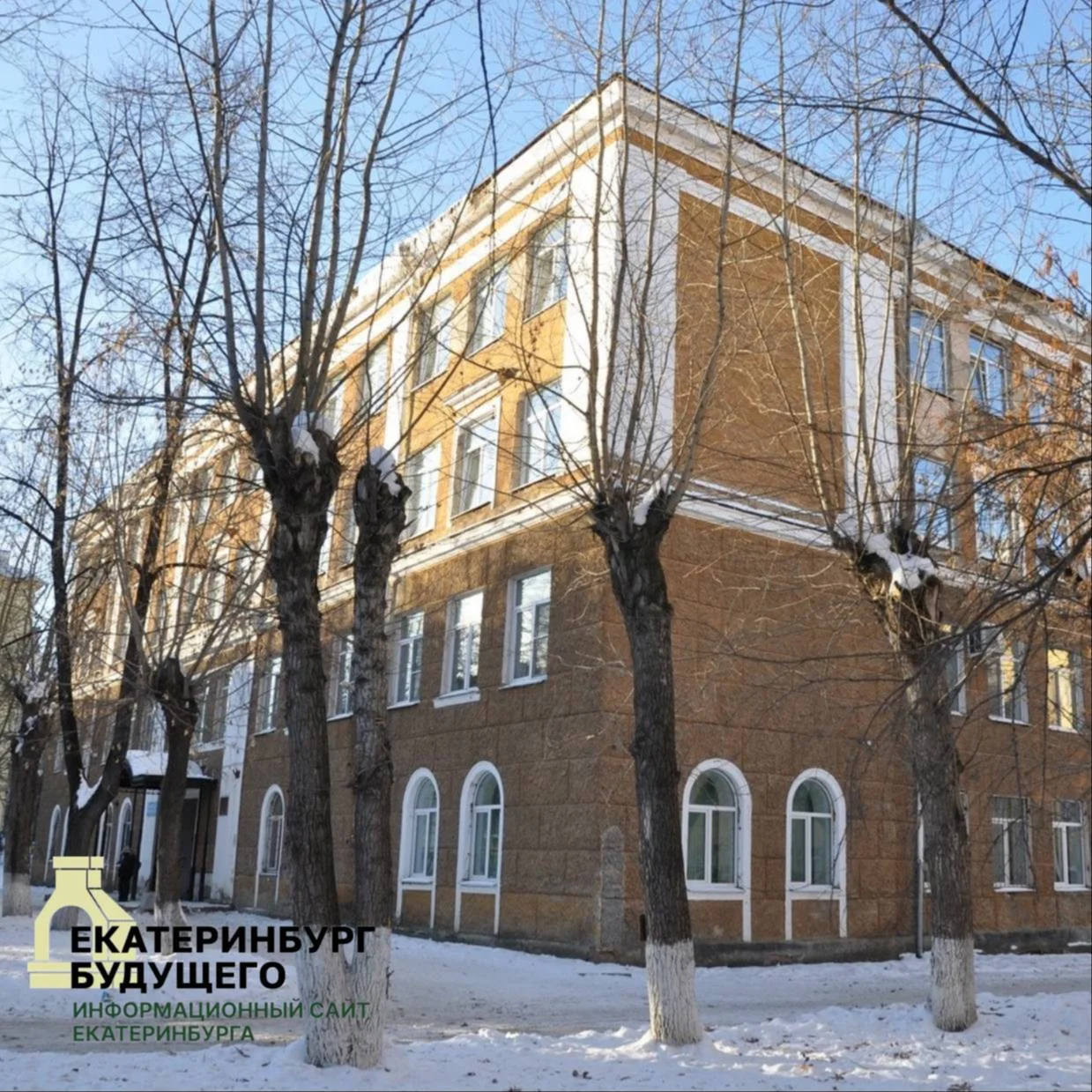 Трубу прорвало в&nbsp;гимназии №99