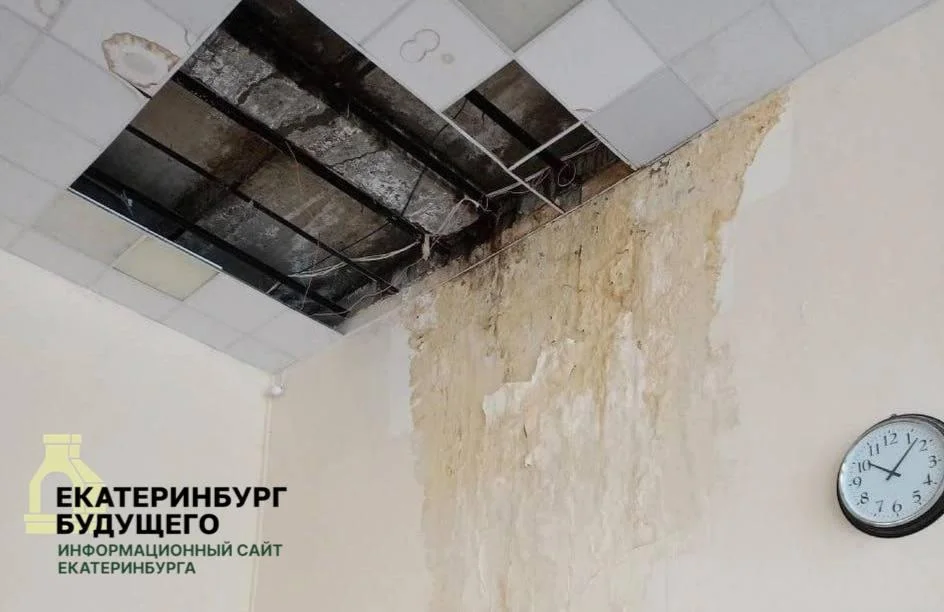 Автовокзал в Асбесте разрушается