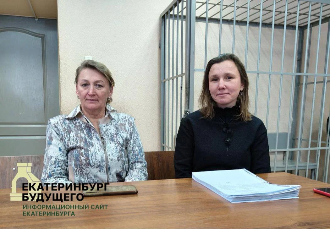 Правозащитницу Татьяну Знак оштрафовали за&nbsp;пост семилетней давности