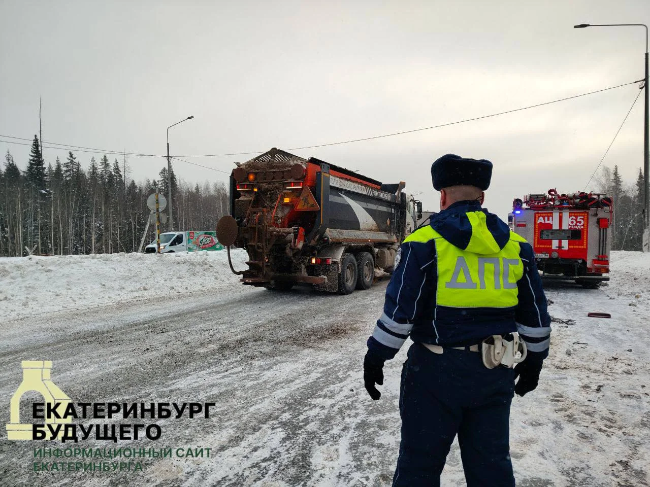 Трасса «Пермь — Екатеринбург» полностью перекрыта