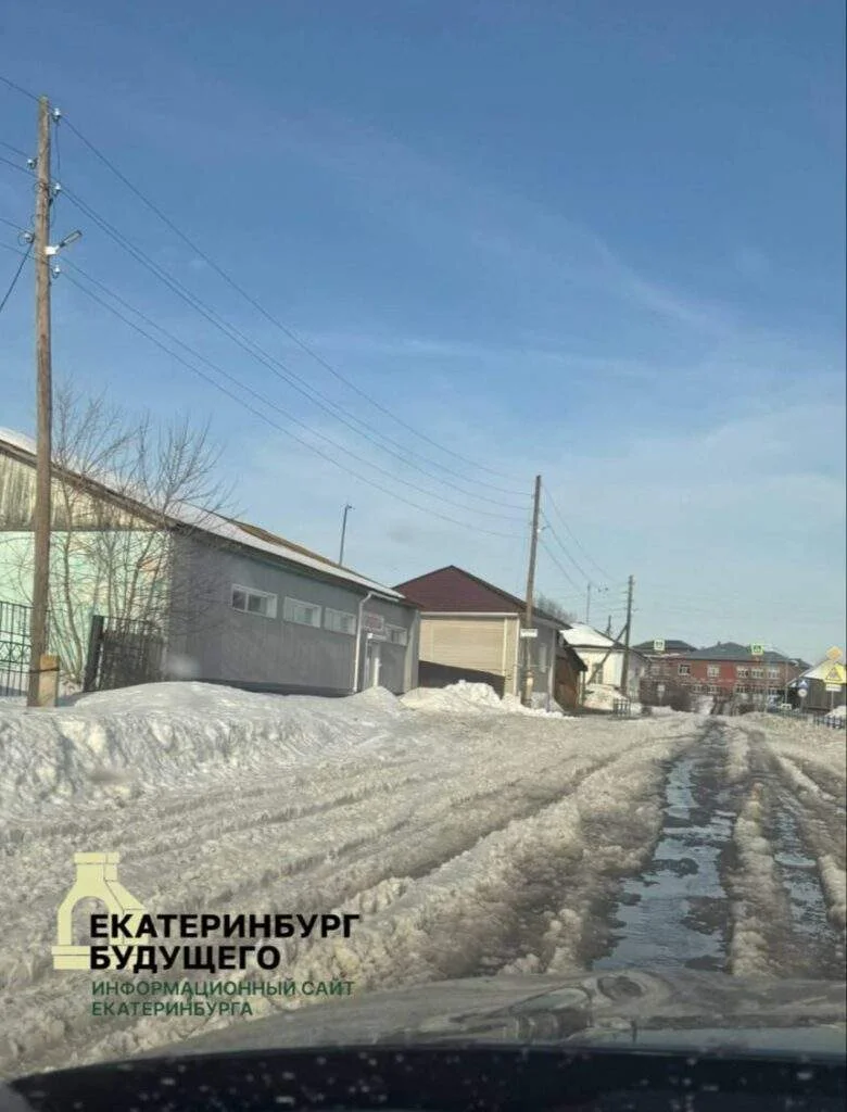 Снежное месиво образовалось на&nbsp;улицах Екатеринбурга
