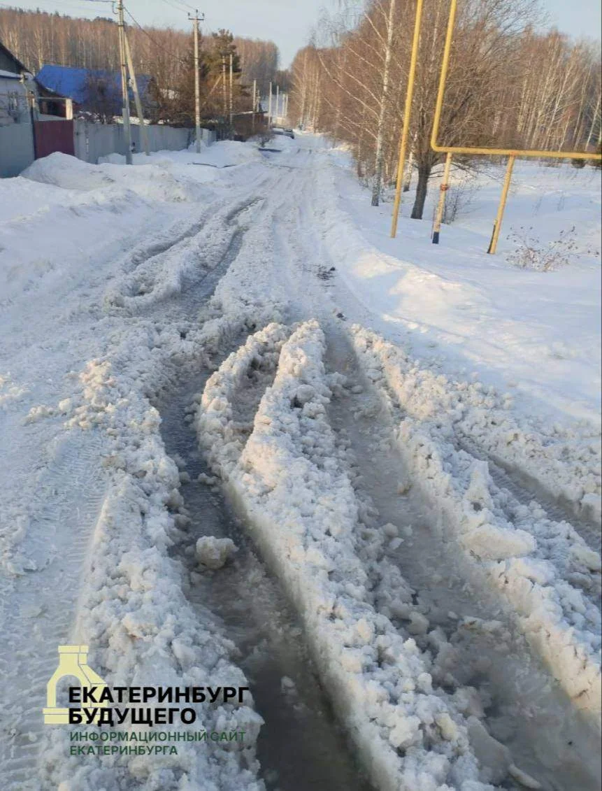 Снежное месиво образовалось на&nbsp;улицах Екатеринбурга