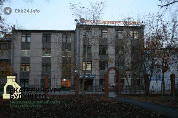 Суд&nbsp;признал тепловой МУП&nbsp;«Екатеринбургэнерго» банкротом