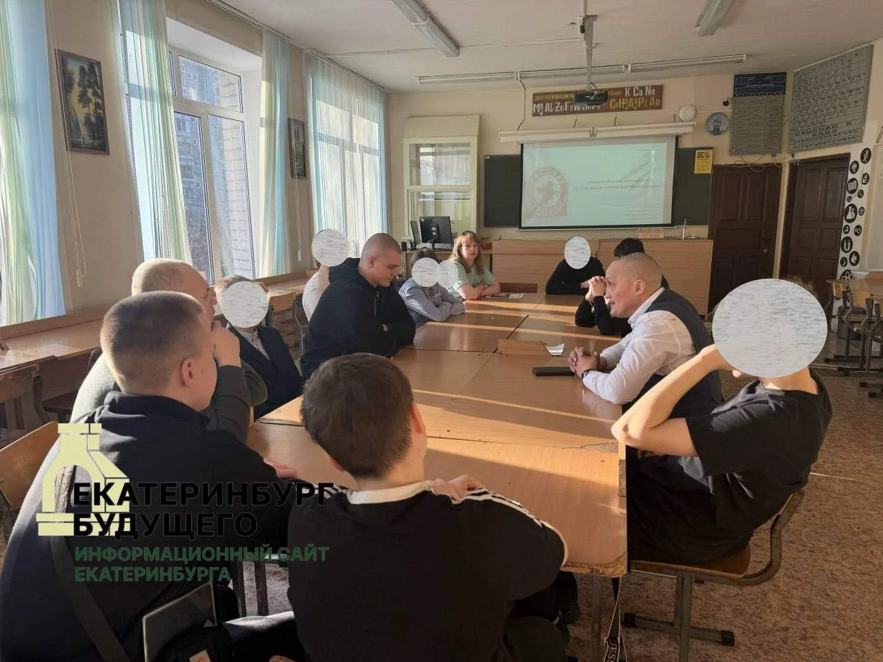 Урок о&nbsp;«мирном решении конфликтов» с&nbsp;участием «Русской общины» прошёл в&nbsp;екатеринбургской школе 