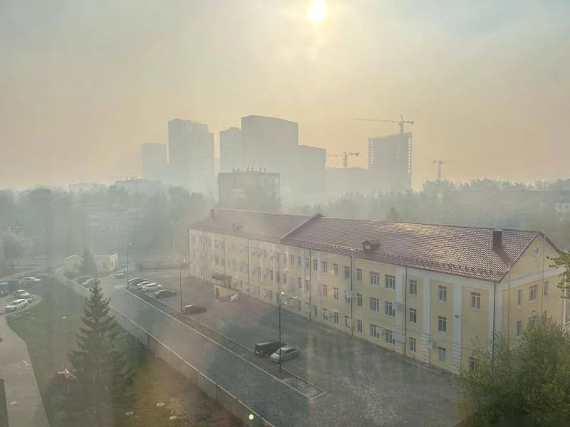 ☢️ Смог снова окутал Свердловскую область