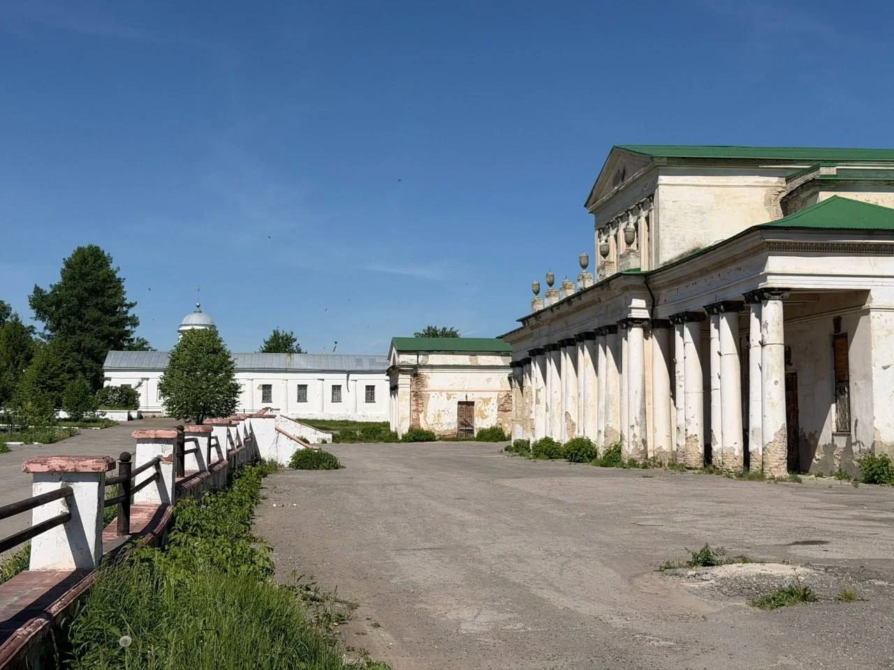 Черновик