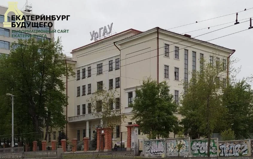 Черновик