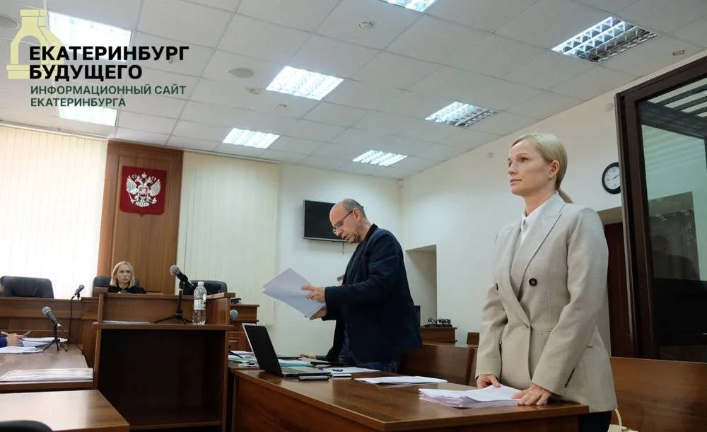 Прокурор запросил 8 лет условного срока для Ирины Чемезовой