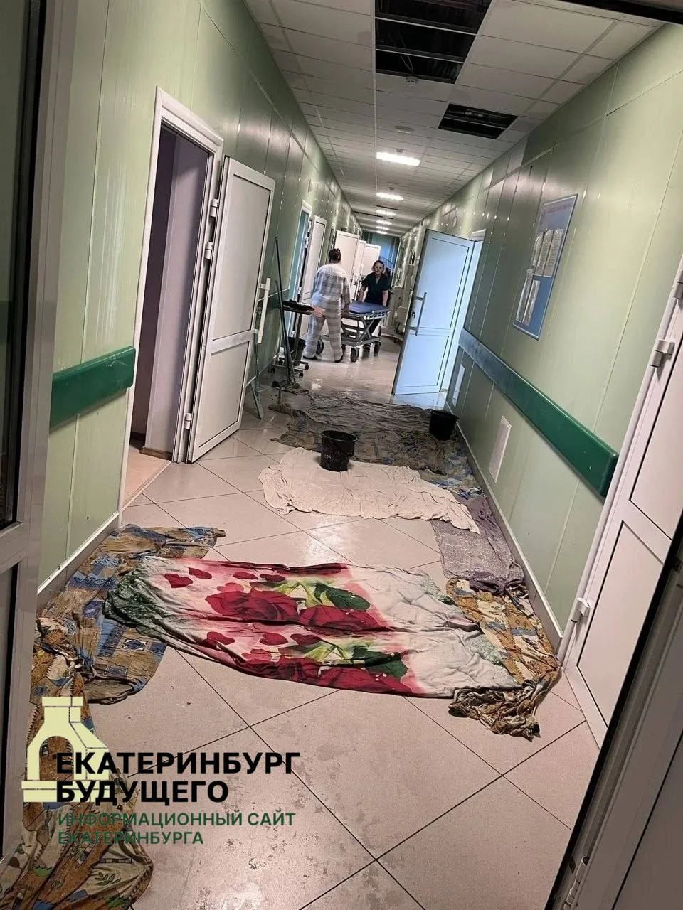 Черновик