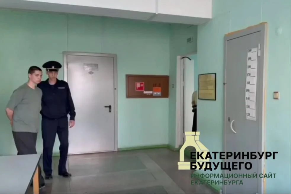 Черновик