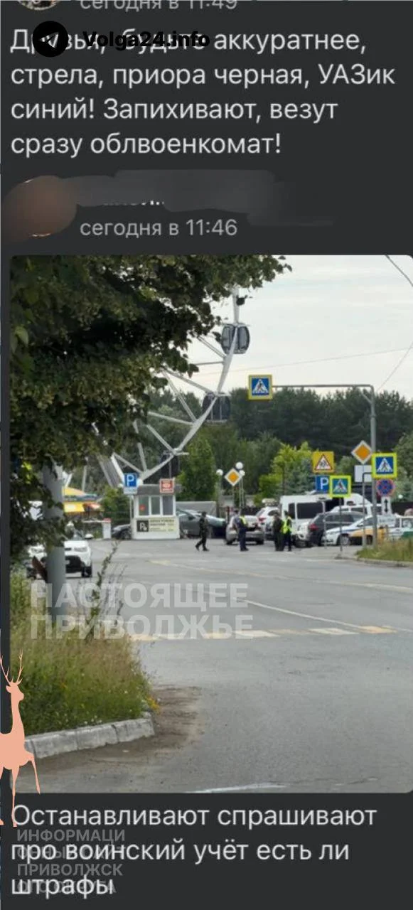 Путин так и не высказался о крупнейшей атаке беспилотников на Москву