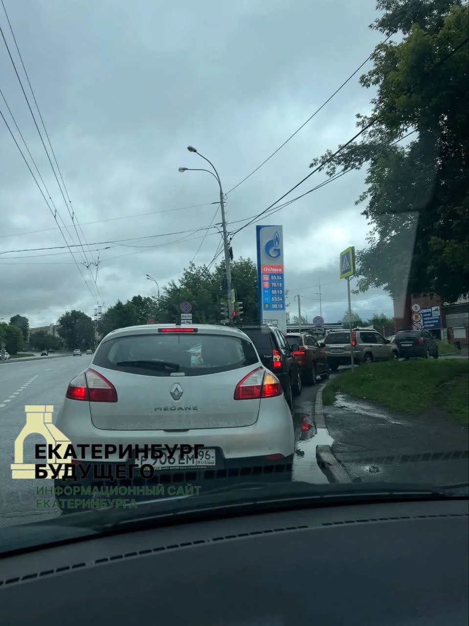Топливный кризис набирает обороты, но&nbsp;у&nbsp;властей «всё&nbsp;идёт по&nbsp;плану»