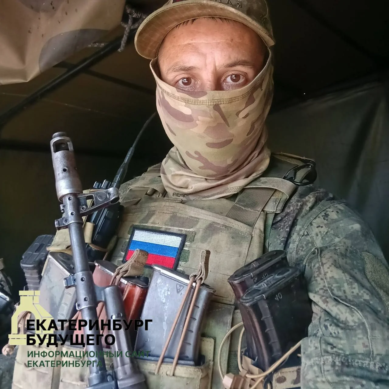 Черновик