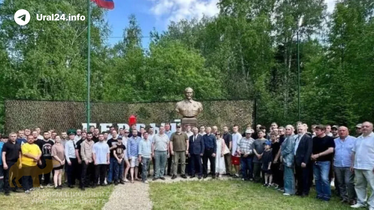 В детском лагере под Нижним Тагилом появился бюст Феликса Дзержинского