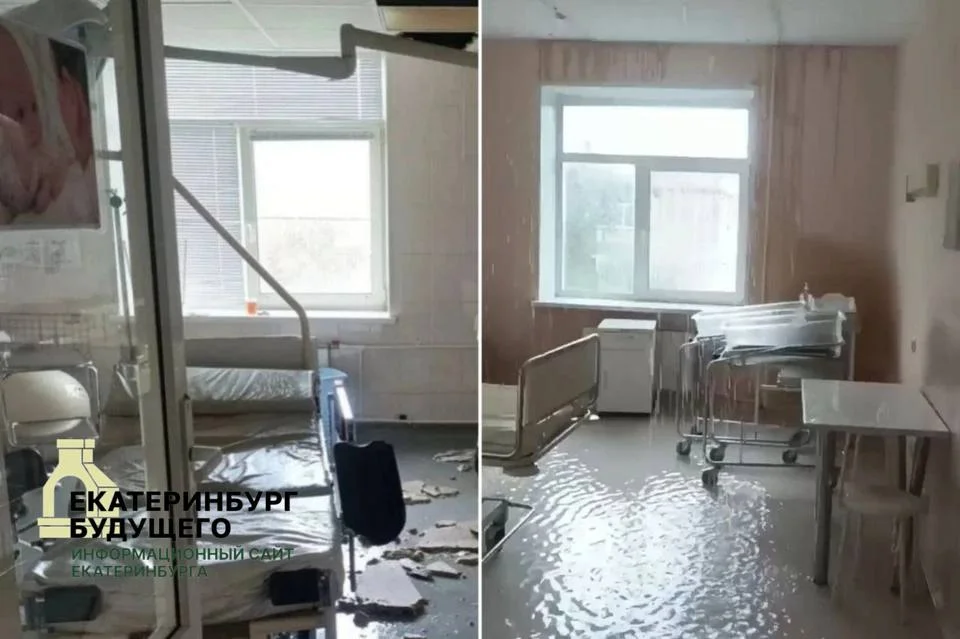 Черновик