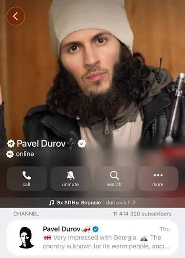 Основателя и&nbsp;владельца Telegram Павла Дурова внесли в&nbsp;реестр экстремистов и&nbsp;террористов