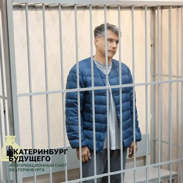 Черновик