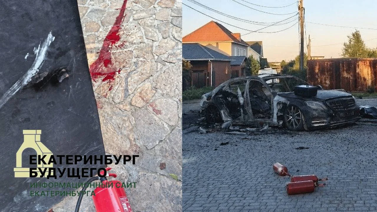 Под&nbsp;Екатеринбургом совершено покушение на&nbsp;директора «Уралдронзавода»