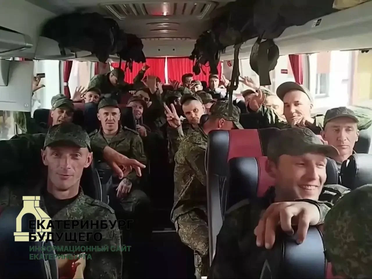 Черновик