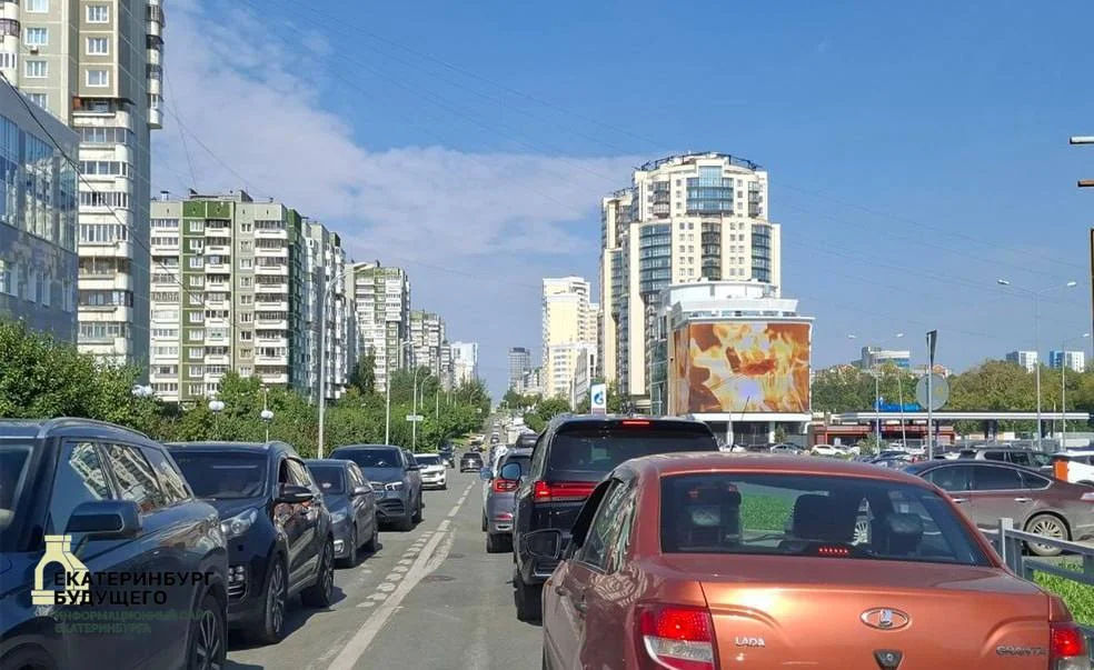 Черновик