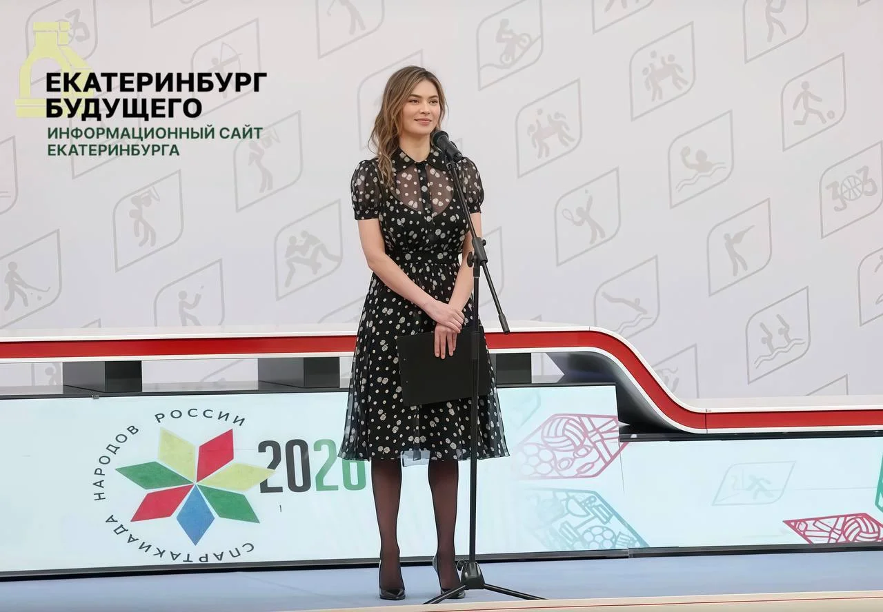 Черновик