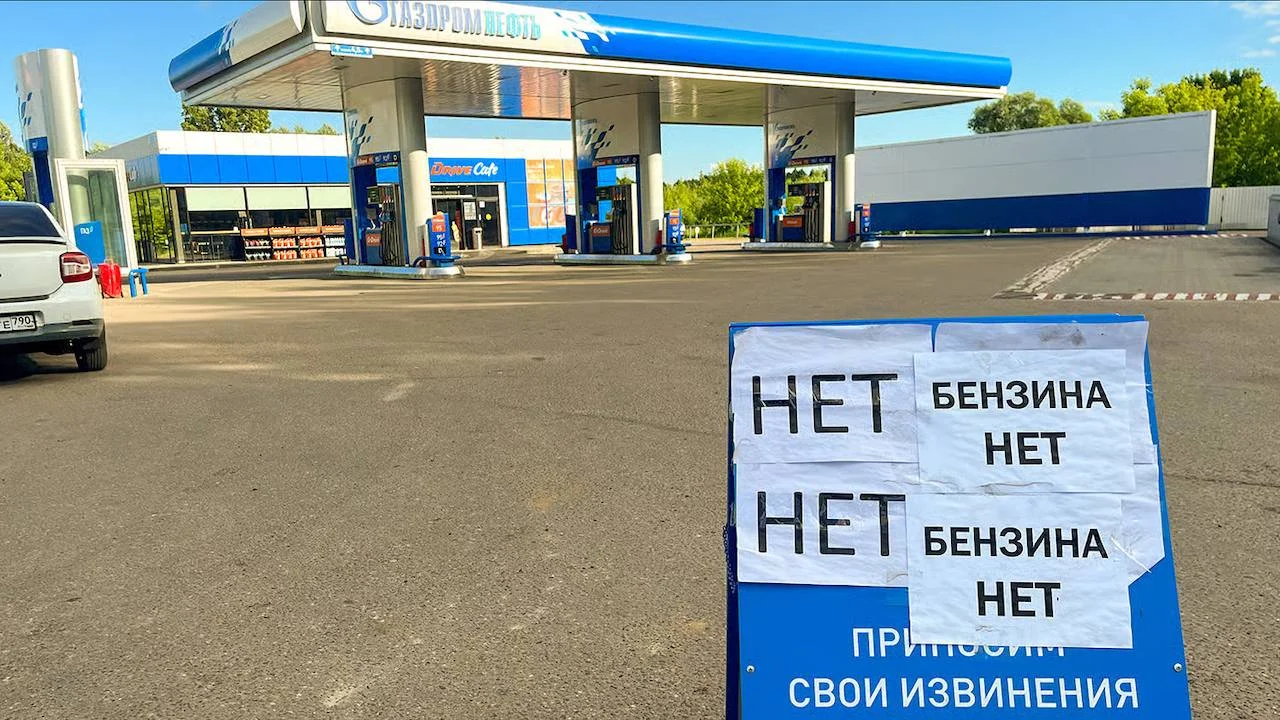 Бензин в&nbsp;Свердловской области подорожал в&nbsp;141&nbsp;раз&nbsp;быстрее инфляции