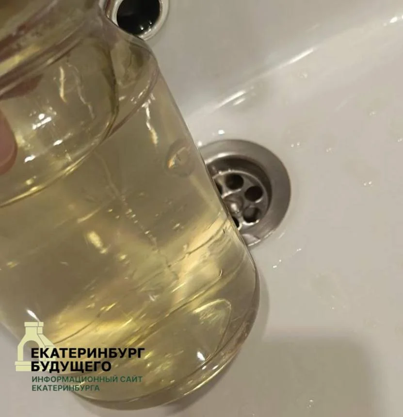 «Водоканал» подтвердил нарушения качества воды в&nbsp;Екатеринбурге