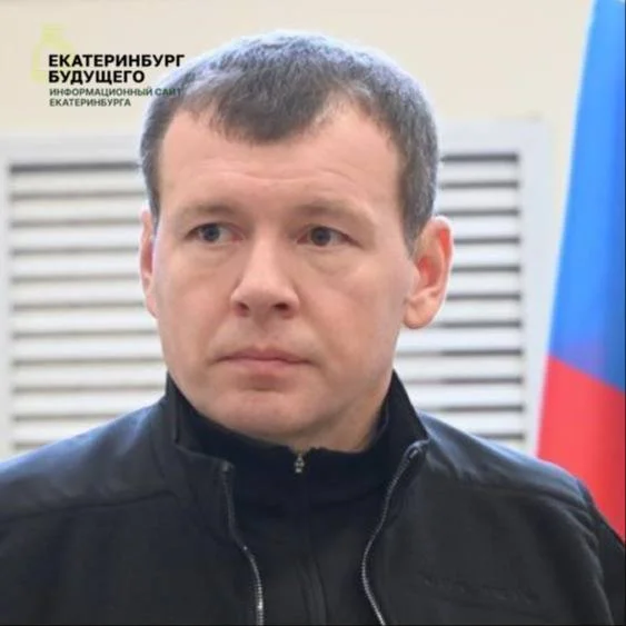 Черновик