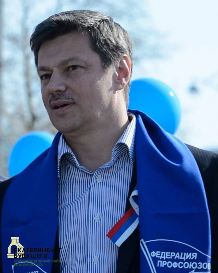 Черновик